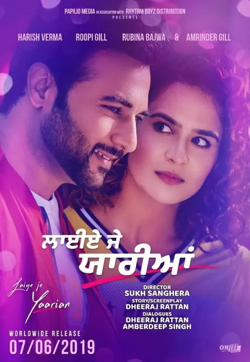 poster