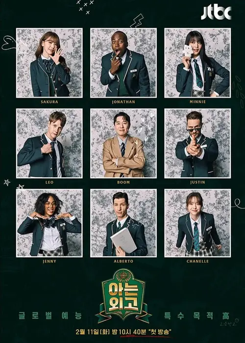 poster