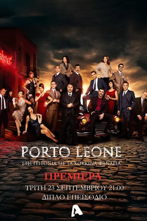 poster