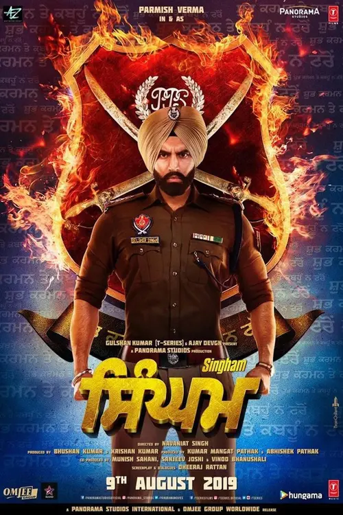 poster