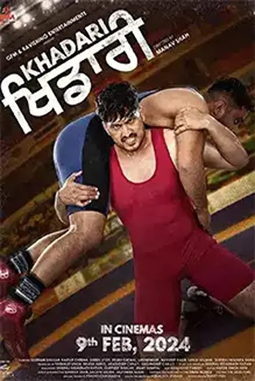 poster
