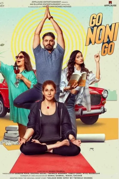 poster