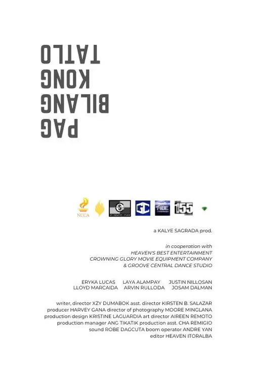 poster