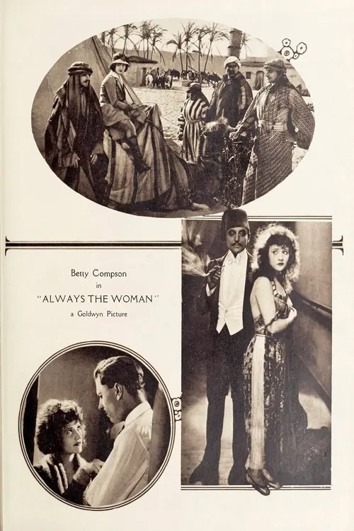 poster