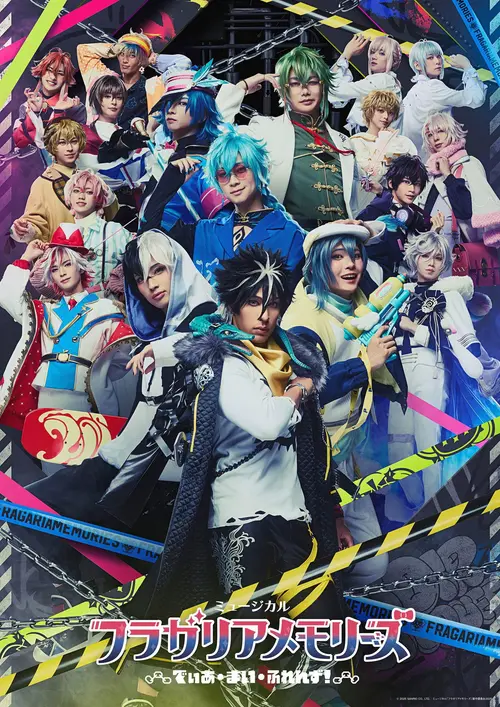 poster