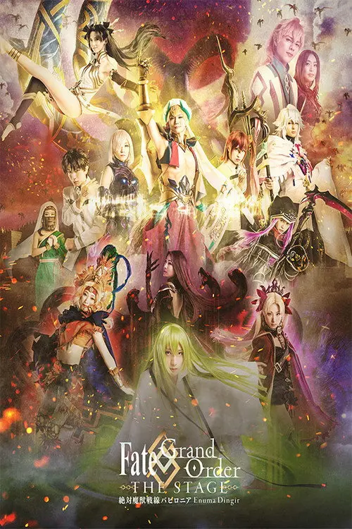 poster