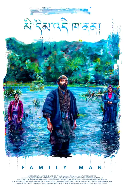 poster