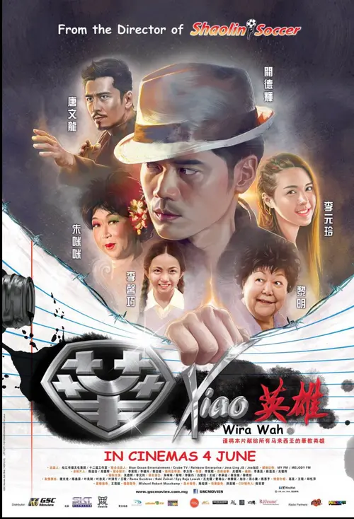 poster