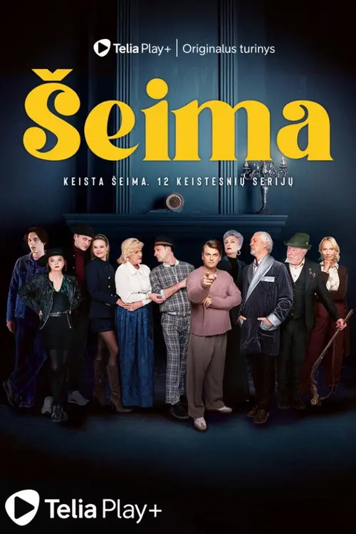 poster