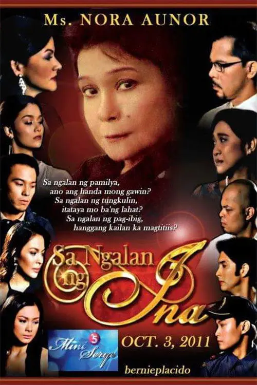 poster