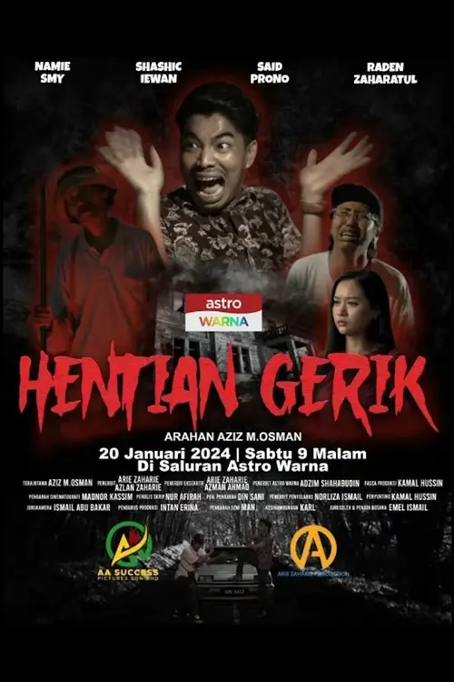 poster