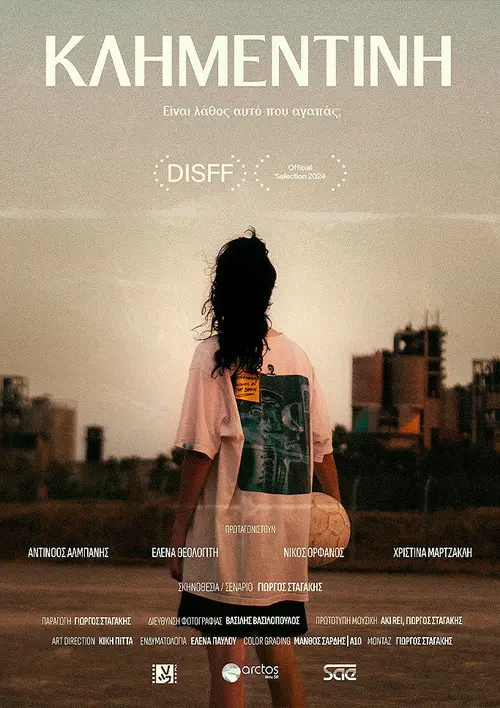 poster