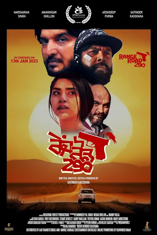 poster