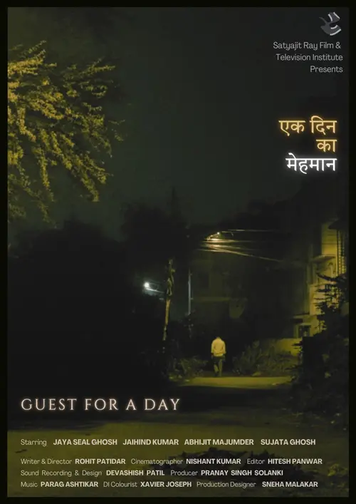 poster