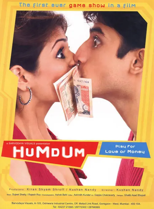 poster