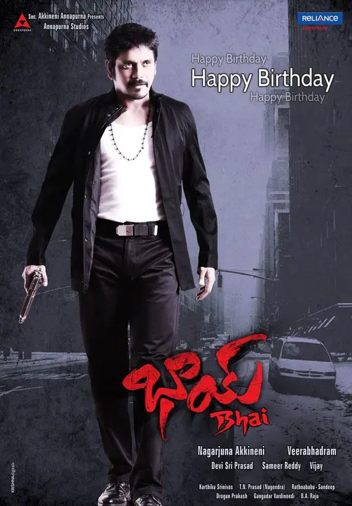 poster