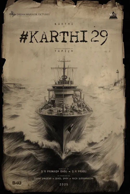 poster