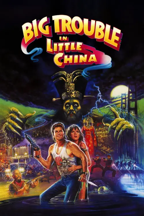 poster