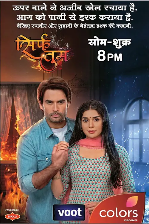 poster