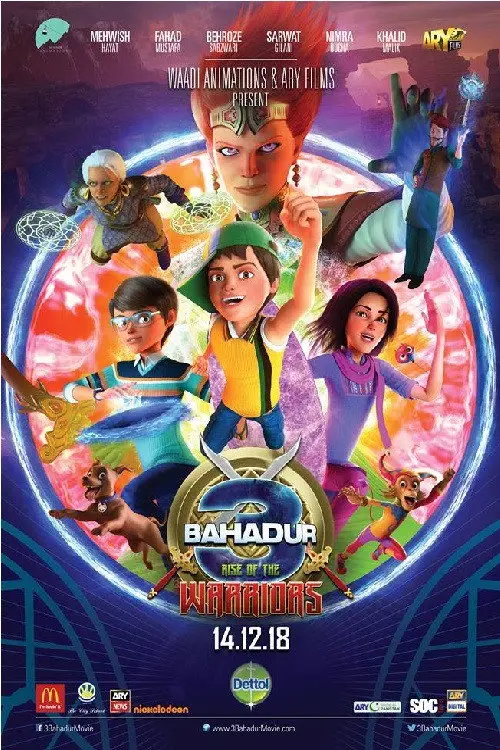 poster