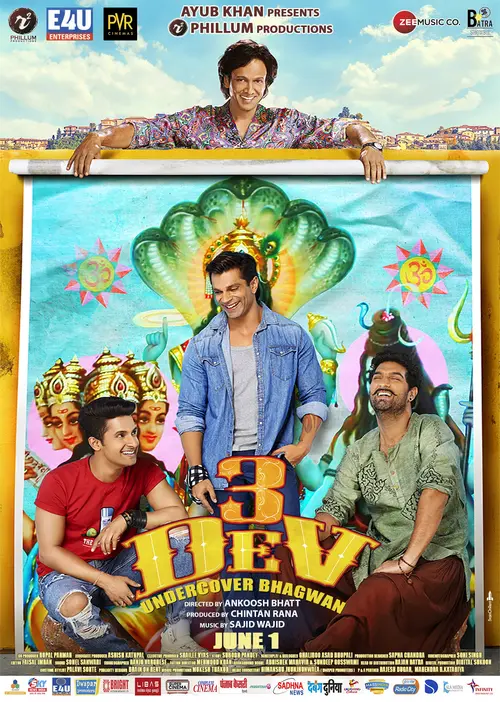 poster