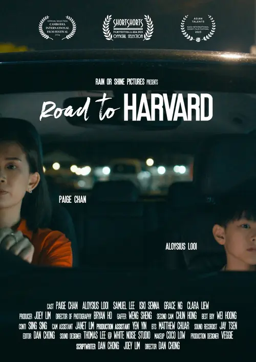 poster