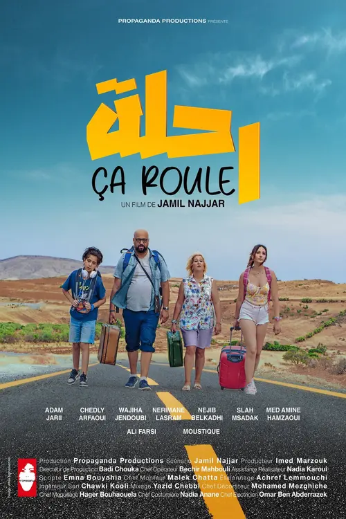 poster
