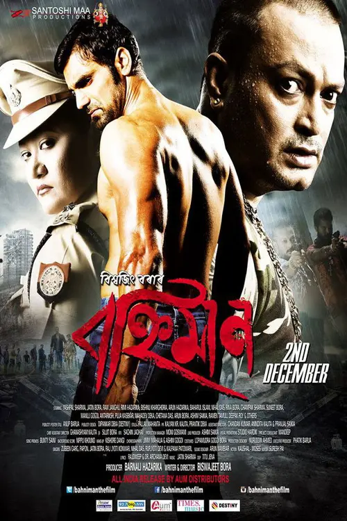 poster