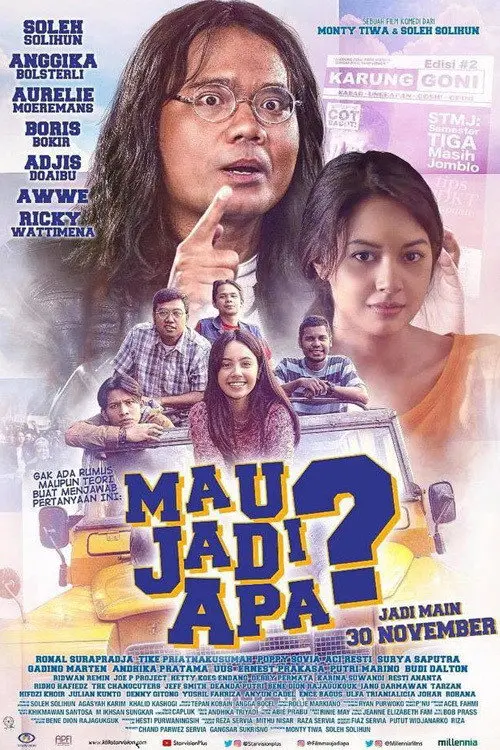 poster