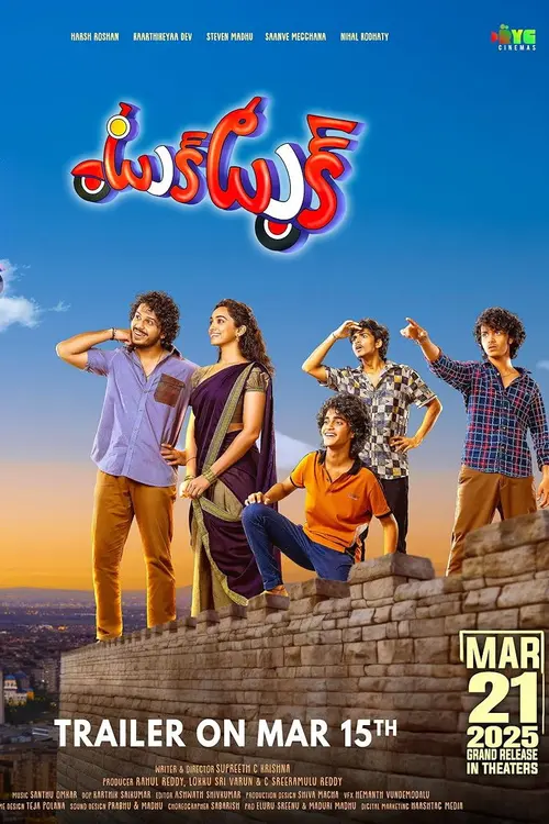 poster