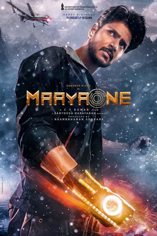 poster