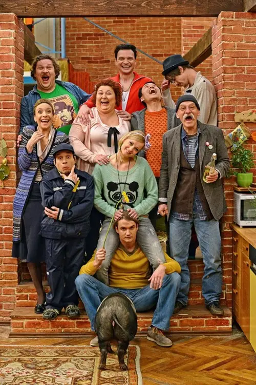 poster