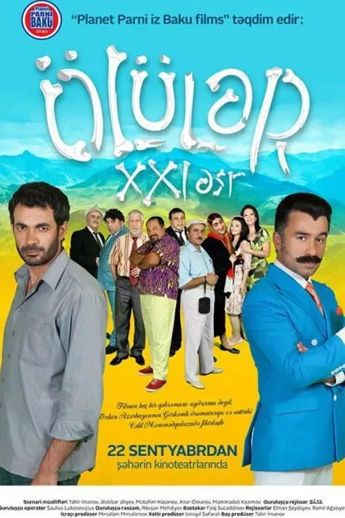 poster