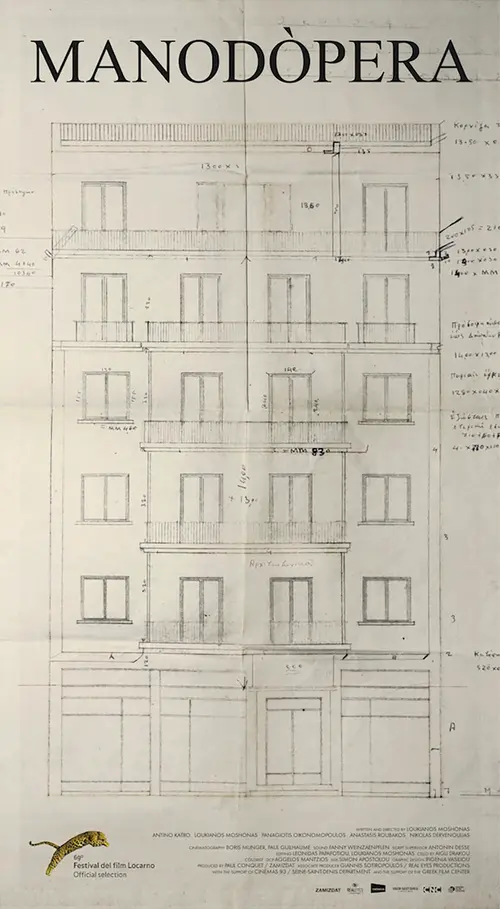 poster
