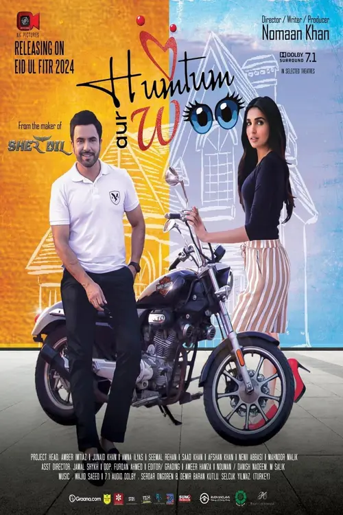 poster