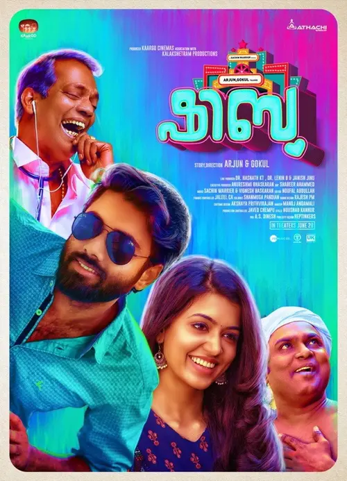 poster