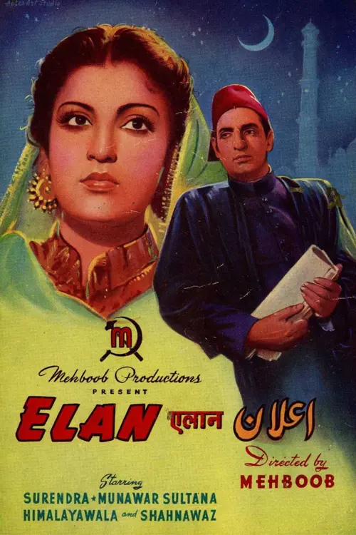poster