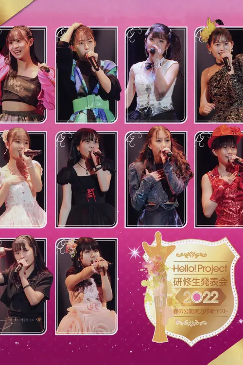 poster