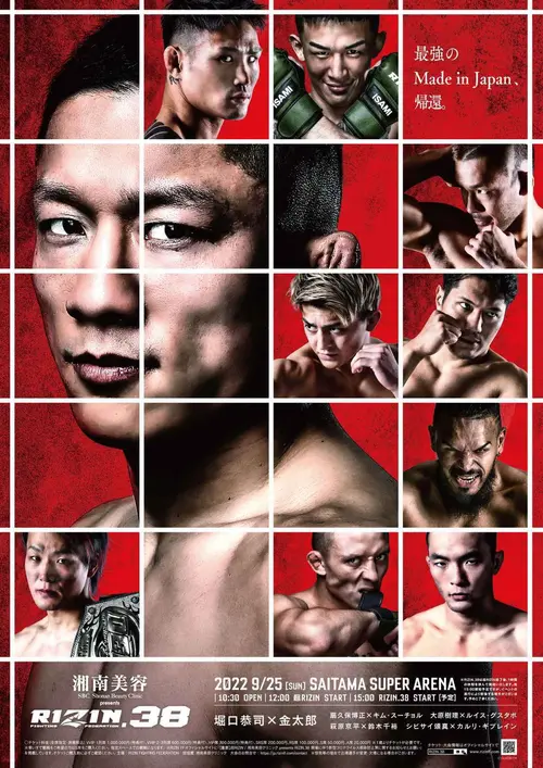 poster