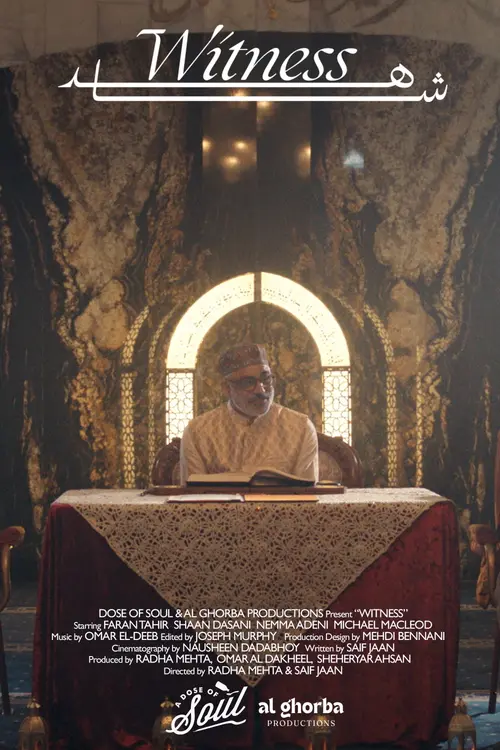 poster