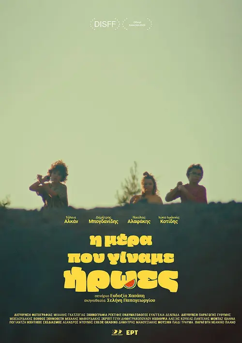poster