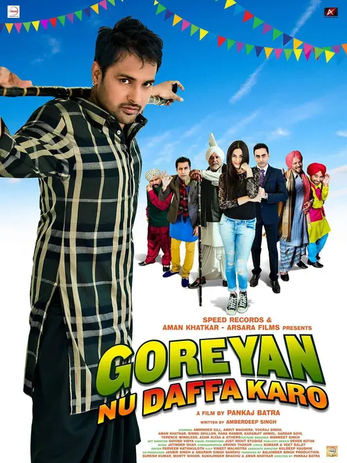 poster