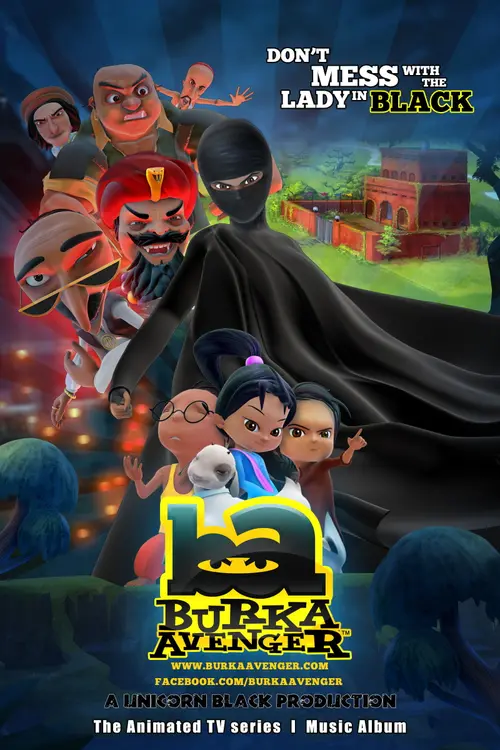 poster