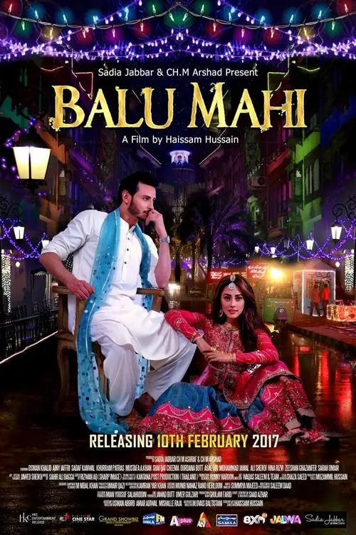 poster