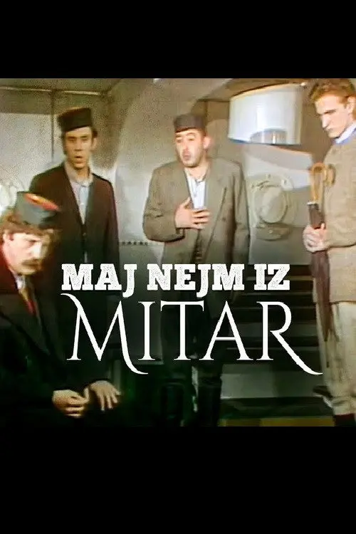 poster
