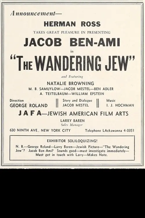 poster