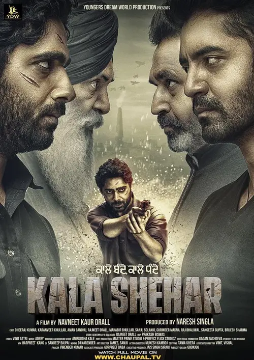 poster