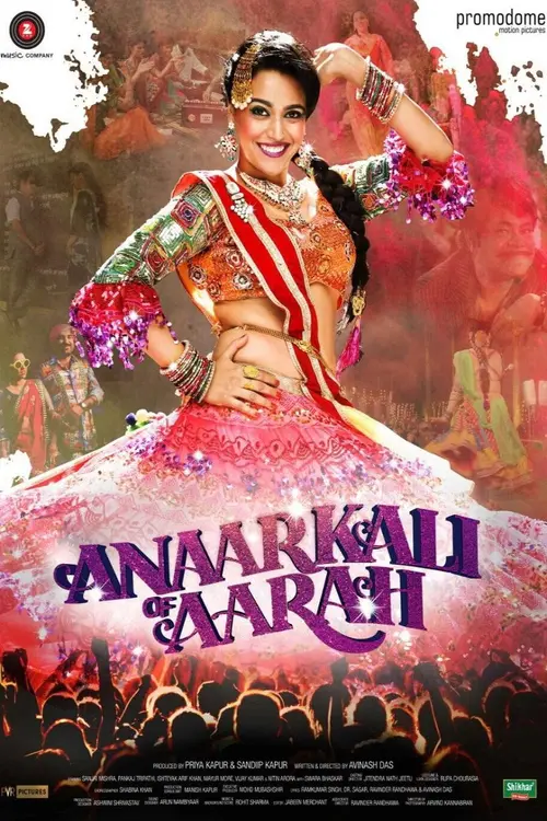 poster