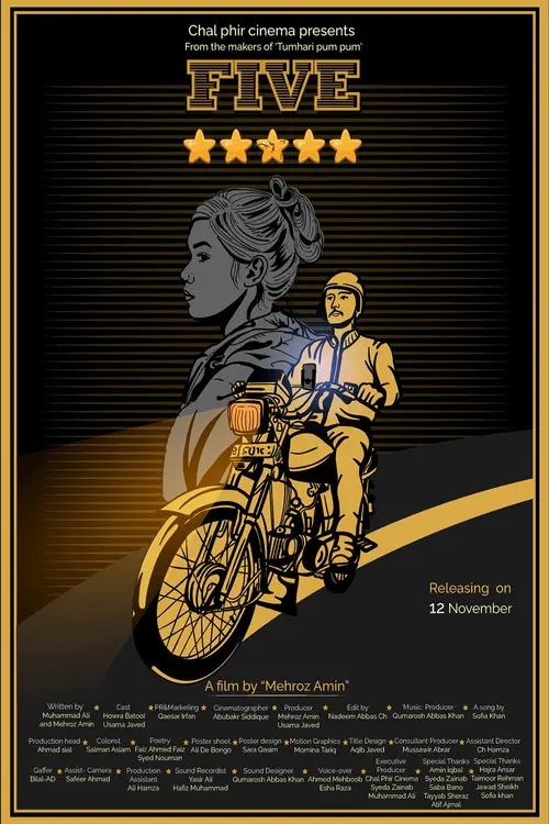 poster