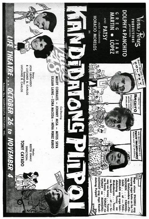 poster